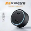 Ovesen Montaje en Superficie Montaje en Pared Desmontable Deslizante Eléctrico Apagado con un Botón Enchufe Eléctrico Enchufe de Riel Antichoque Eléctrico