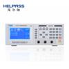 Haier PA probador de resistencia multicanal de precisión serie HPS51 instrumento de medición inteligente de resistencia CC
