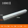 Tira de Lija para Pulir Jade Talla de Jade Piedra de Afilar de Aceite para Jade Tira de Rectificado Tira de Arena Filo de Corte para Talla Piedra de Afilar Fundador Tira de Piedra de Aceite