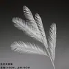 Ventas Directas de Fabricantes de Comercio Exterior: Flores Artificiales Blancas, Flores Falsas Estilo Bosque, Materiales Florales para Bodas, Flores para Decoración de Salón de Bodas