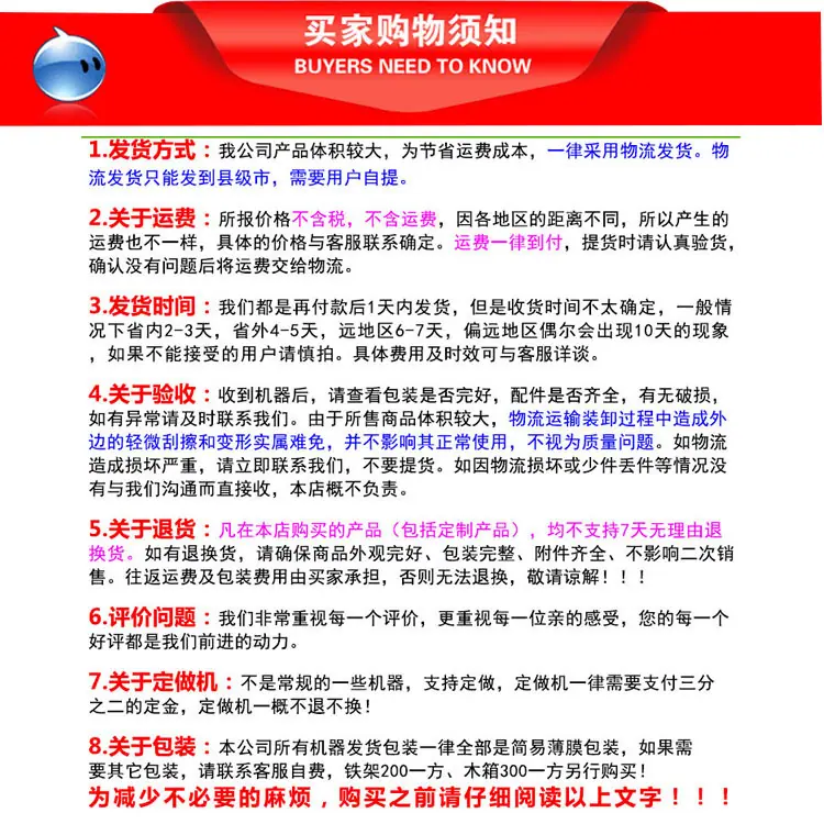 微信图片_20200802091317.png