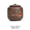 Tetera China de Barro Morado Grande Sellada a Prueba de Humedad Cerámica Arena Morada Olla Almacenamiento Pu'er Hogareña Tetera de Té Negro Cerámica Morada