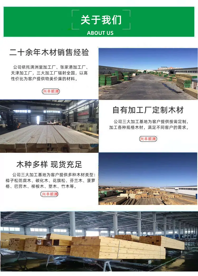 微信图片_20201111205207_副本_副本.jpg