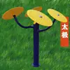 Conjunto de Equipamentos de Fitness ao Ar Livre para Parques, Comunidades, Novas Áreas Rurais e Caminhos com Equipamentos para Exercício de Idosos