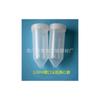 Tubo de centrífuga de alta velocidade de 120ml tubo PCR fundo pontiagudo com rosca eptube 30 Unidades/pacote