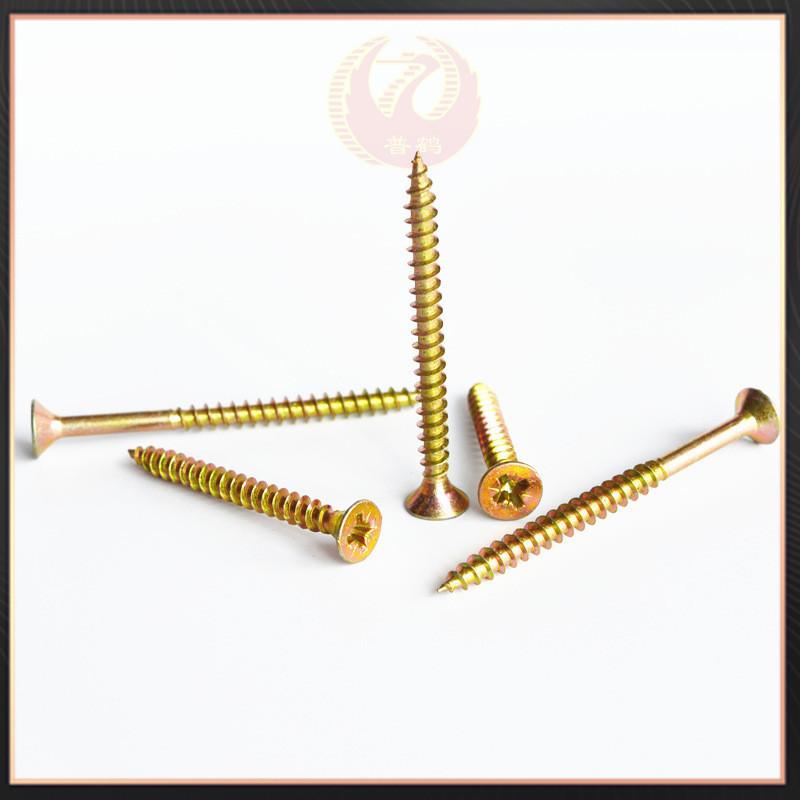 12302379828_417070736