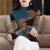 Camiseta Interior de Manga Larga con Cuello Alto y Estampado de Terciopelo Engrosado para Primavera y Otoño para Mujeres de Mediana Edad y Mayores, Top de Gama Alta que Cubre el Vientre