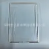 Funda protectora transparente de doble uso con espejo, para Amazon E-Book Kindle, 558 Yuan, 6 pulgadas, base única