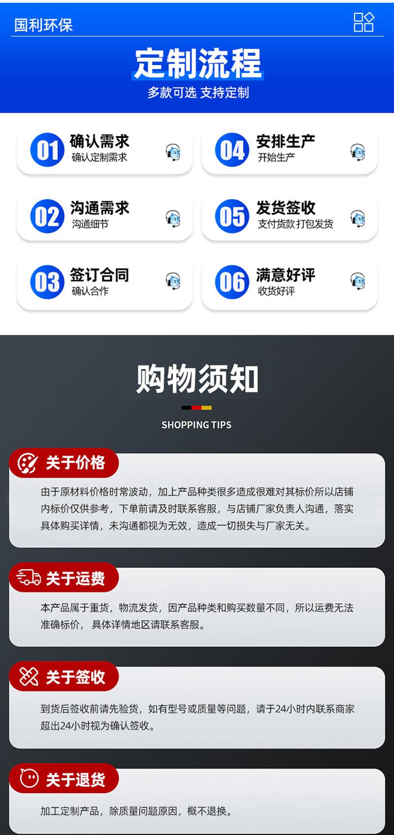 玻璃钢化粪池_08.jpg