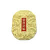 Adesivos Magnéticos de Metal para Geladeira Estilo Chinês Atrações Turísticas da Cidade Adesivos Magnéticos de Memória Presentes de Formatura Adesivos de Geladeira de Liga de Zinco Pintado