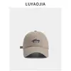 Gorra de Béisbol Suave Bordada de Nuevo Estilo Coreano para Mujer, Moda Casual Japonesa Versátil para la Calle Sombrero Protector Solar