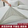 Conjunto de Quatro Peças Xadrez Algodão Puro 100% Algodão Novo Estilo 2026 Lençol de Cama Capa de Edredom Fronha Conjunto de Três Peças para Dormitório Estudantil 4