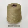 Rongrun (50 gramos) Mezcla de Cachemira 2/26 Hilo 30% Cachemira 70% Lana Hilo de Cachemira 9G/12G