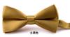 Gravata borboleta de imitação de seda estilo coreano, gravata borboleta masculina e infantil, moda para bebês, cor sólida, gravata borboleta, jardim de infância, escola primária, alunos, gravata borboleta