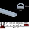 Tira de silicona en forma de E para horno de vapor, horno de almacenamiento en frío, caucho de silicona en forma de 9, resistente a ácidos y álcalis, resistente a altas temperaturas, tira de sellado de silicona en forma de P
