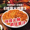 Señor. Fideos Instantáneos Fideos de Pavo Fideos de Pavo Wow 141g Fideos Anchos Bolsa de Fideos Instantáneos Huatong 10 Bolsas Caja Completa Fideos Instantáneos
