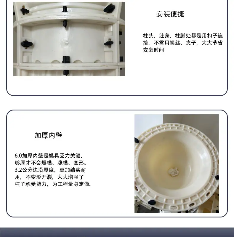 罗马柱-详情页_16.jpg