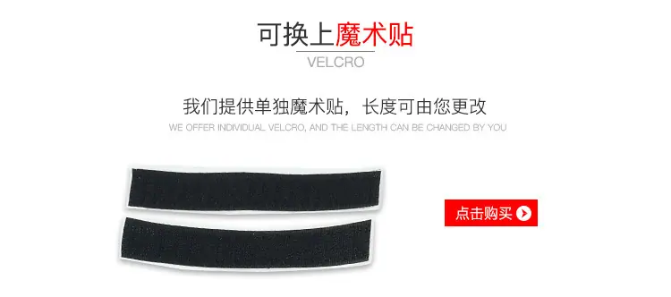 详情页PC端_21