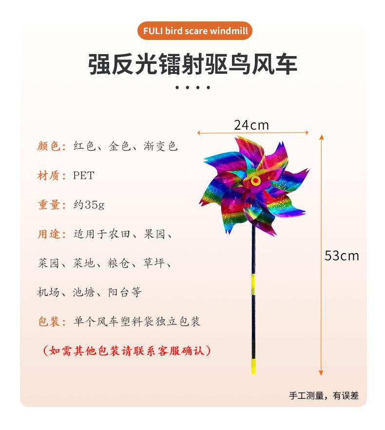 详情_03