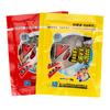 Vento Oeste VB glutamato monossódico de peixe v6 glutamato monossódico de peixe pequena medicina pesca selvagem buraco negro carpa cruciana material de ninho de isca adicionar atrativo 30g