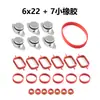 Kit de Modificação de Carro Incluído Imposto Adequado para Motor Diesel Bmw 6*22/33mm Kit de Desmontagem e Reparo de Flap de Redemoinho