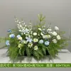 Flores y Plantas Artificiales para Decoración, Arreglo de Paisajismo Interior y Exterior, Exhibiciones Florales, Macetas, Bancos de Flores y Paisajismo con Vegetación