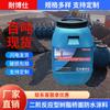 AMP-100 resina reactiva de segundo orden impermeable para tablero de puente adhesivo para pavimento de puente ingeniería neboshi suministro