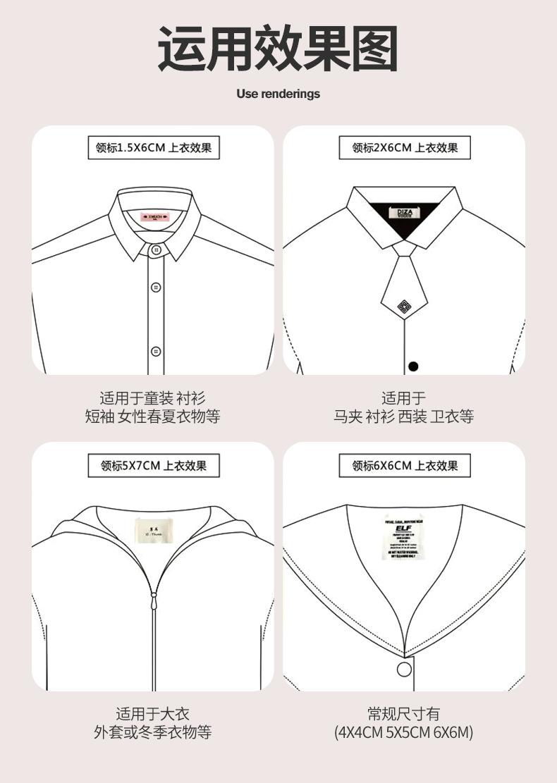 李唛织唛_10