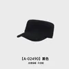 Nuevo Sombrero Plano Retro de Gamuza para Mujer, Gorra de Béisbol de Moda y Versátil para Hombre, Informal, Adelgazante, Sombrero de Equitación de Alta Calidad