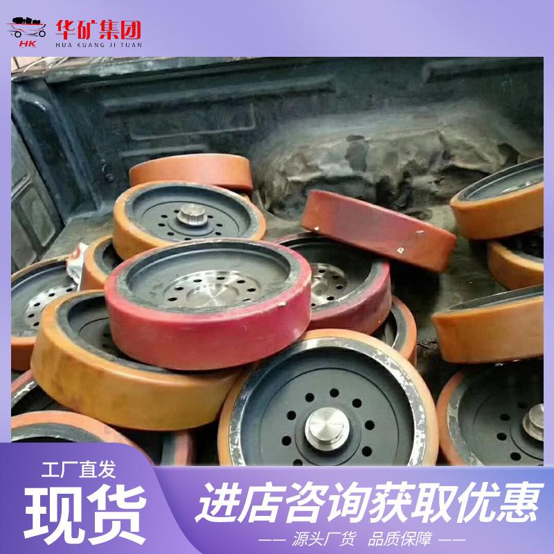 QQ截图20210908113705