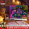 Pizarra de dibujo LED iluminada recargable transfronteriza con 16 tipos de iluminación, tablero de mensajes de escritura transparente, juguete para niños