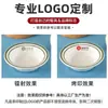 Tigela Pequena de Melamina, Tigela de Sopa Antiderrapante, Prato Comercial de Imitação de Porcelana, Tigela de Arroz de Plástico, Utensílios de Mesa para Hot Pot, Conjunto de Copo e Colher, Pratos de Mesa para Molhos