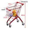 Carrito de compras de supermercado, Carrito de centro comercial, Carrito pequeño doméstico moderno Rt-Mart, Carrito grande para comestibles, Los niños pueden sentarse en él