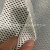 Suministro de fábrica PVC doble cara fondo gris beige transpirable limpieza en seco cojín para silla de coche malla 3D fabricante en stock