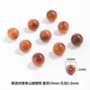 Cuentas de Sándalo Indio Laoshan Transfronterizas Tao 10 mm Cuentas de Sándalo Pulsera de Hilo con Cuentas DIY Cuentas para Pulsera de Sándalo