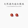 Cuentas sueltas de ágata rojo del sur natural genuino para pulseras hechas a mano DIY, cuentas redondas, cuentas individuales sólidas de ágata rojo del sur, materiales para pulseras de ágata