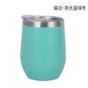Copa para Huevo con Vaso Aislado de Acero Inoxidable 304, Copa de Vino en Forma de U, Popote de 12 oz, Copa Cáscara de Huevo, Vaso al Vacío, Vaso Cielo Estrellado