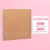 Libro Acordeón con Juego Completo de Materiales, Álbum de Fotos Plegable Estéreo, Regalo para Pareja para Mejor Amigo, Libro de Recuerdos, Regalo de Temporada de Graduación