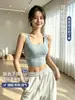 Top de yoga con almohadillas en el pecho, diseño sexy de espalda cruzada, talla grande para mujeres con curvas, top de fitness adelgazante, conjunto deportivo para mujer