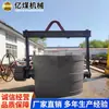 Colher de Ferro com Injeção Inferior Fabricante de Marca Fábrica de Colheres de Ferro com Injeção Inferior Entrega Direta Colher de Ferro com Injeção Inferior