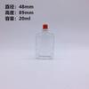 Suministro de fábrica botella de aceite de cártamo botella de aceite vivo botella gotero botella de aceite medicinal 20ml 30ml50ml LOGOTIPO impreso