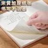 Cuaderno de Cuero Personalizable con Logo Estampado en Oro Piel Suave Tipo Piel Bloc de Notas de Negocios Libro de Registro para Reuniones de Oficina