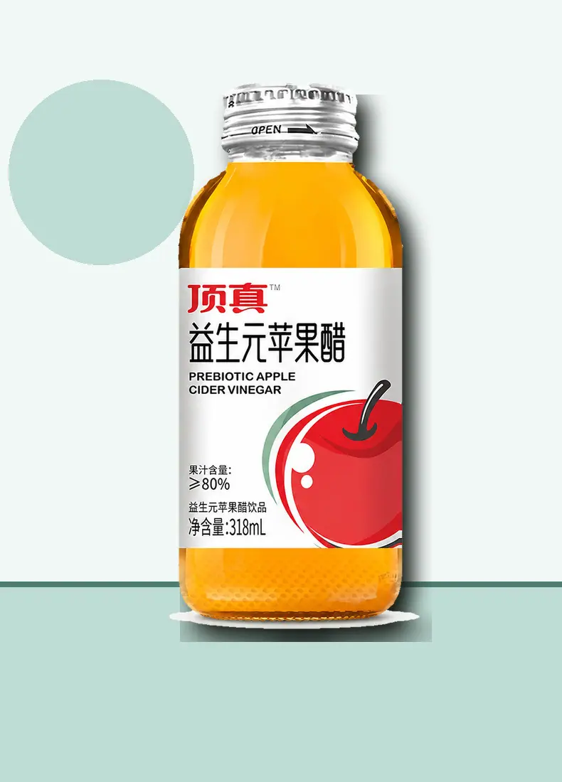 玻璃瓶益生元苹果醋饮料详情图3