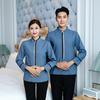 Ropa de Trabajo para Hotel Ropa de Limpieza Otoño e Invierno Ropa de Trabajo de Camarera de Habitación de Hotel Uniformes de Limpieza para Mujer