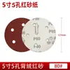 Disco de Lixa Vermelho Atacado de 5 Polegadas com 5 Furos e Suporte Adesivo, Pad de Lixa Pneumático Compatível com Aspiração de 121mm para Marcenaria Automotiva