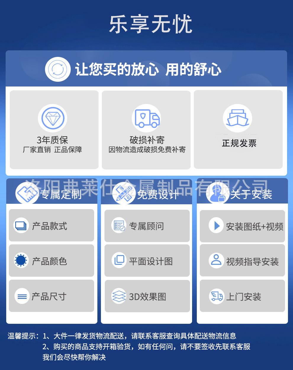 密集柜