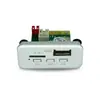 Decodificador Bluetooth Módulo Bluetooth Placa decodificadora mp3 Módulo de radio Accesorios de audio 12V