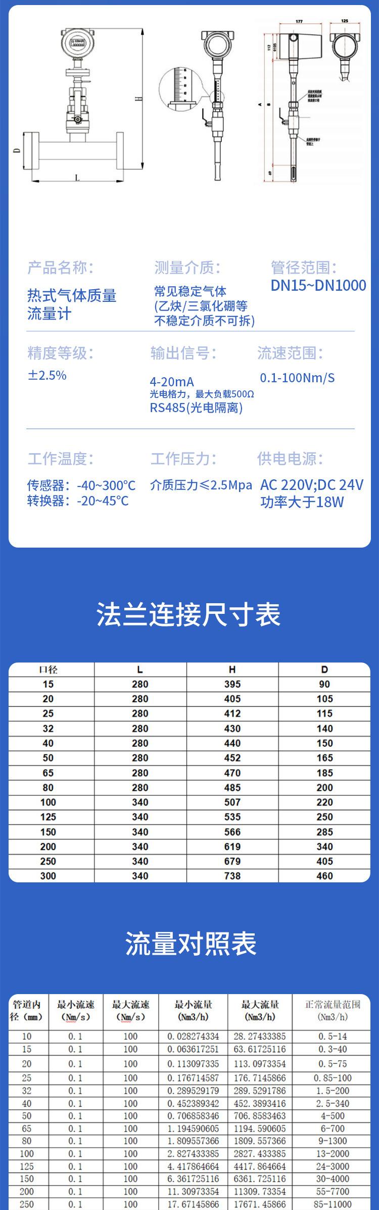 详情_06.jpg