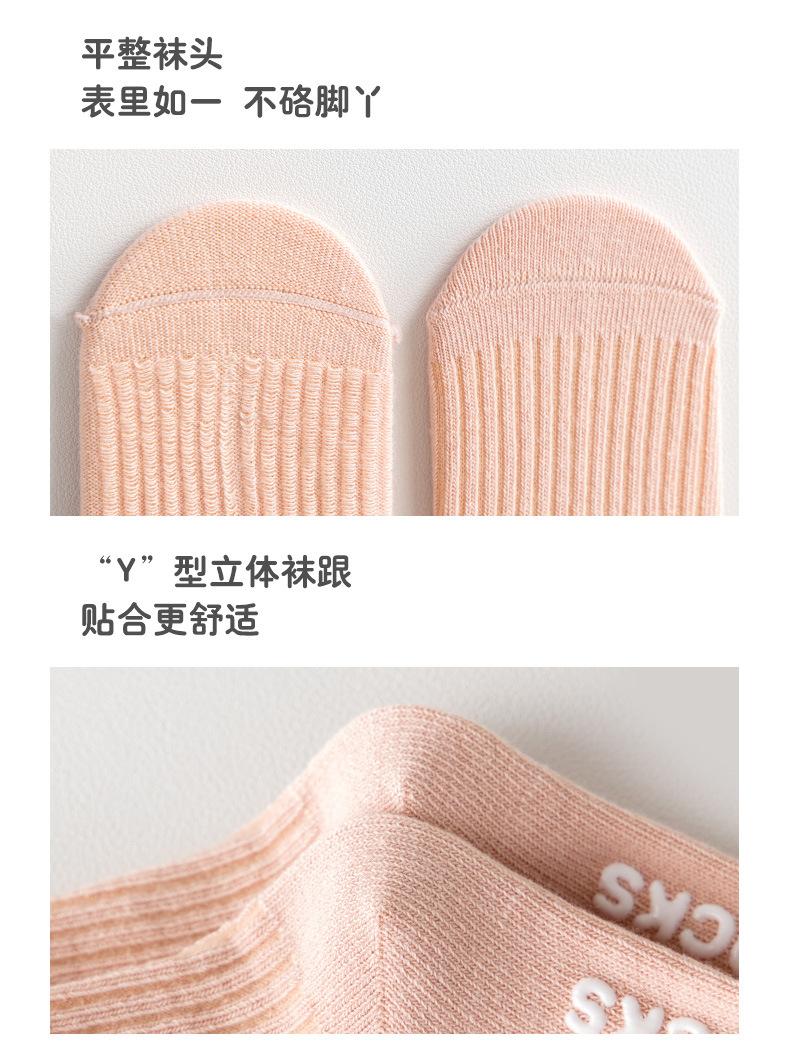 详情页_13.jpg
