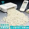 Material Modificado Asa, Alta Resistência ao Impacto, Resistência ao Envelhecimento, Resistência às Intempéries, Resistência UV, Adequado para Produtos Externos, Disponível em Várias Cores
